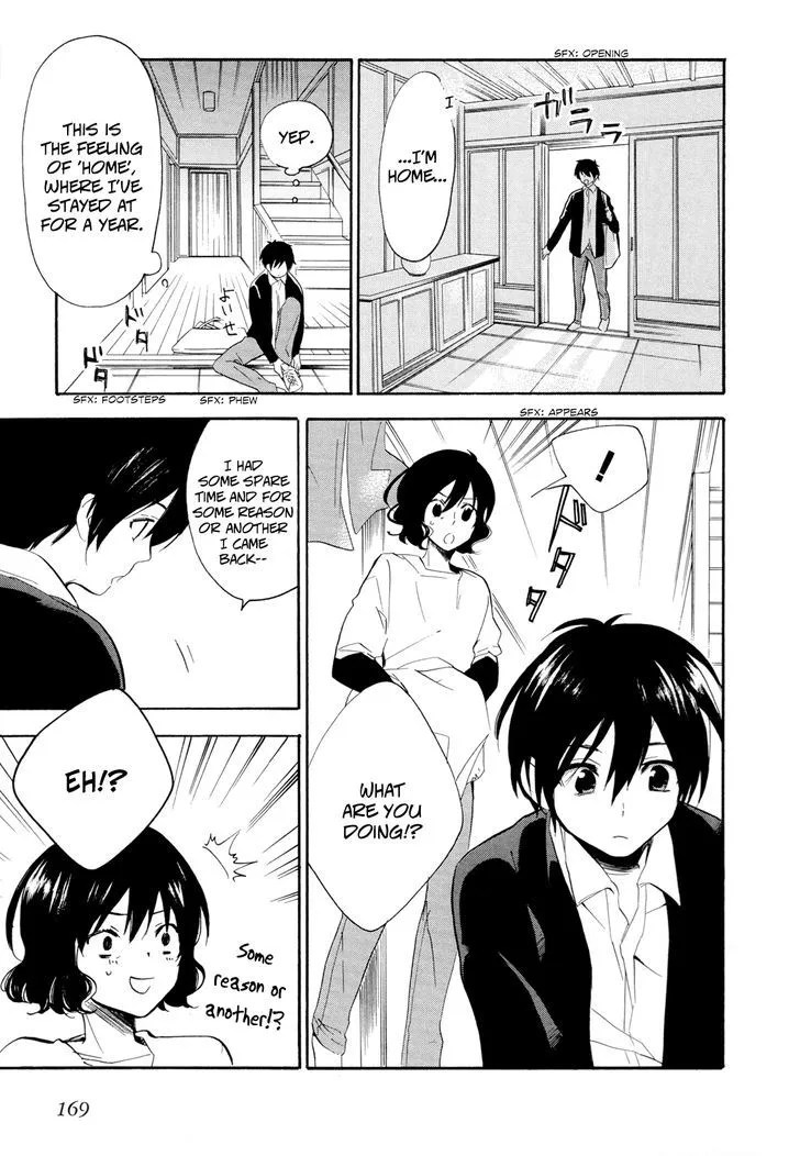 Golden Time (Umechazuke) Chapter 12 page 7 - 