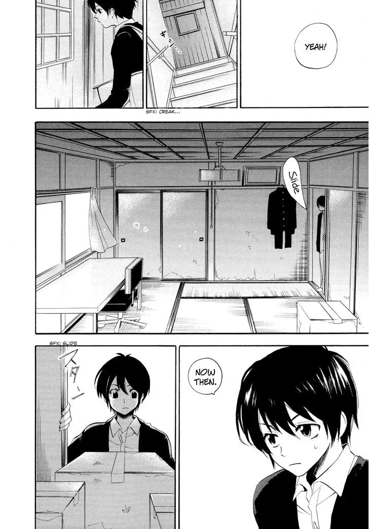 Golden Time (Umechazuke) Chapter 12 page 10 - 