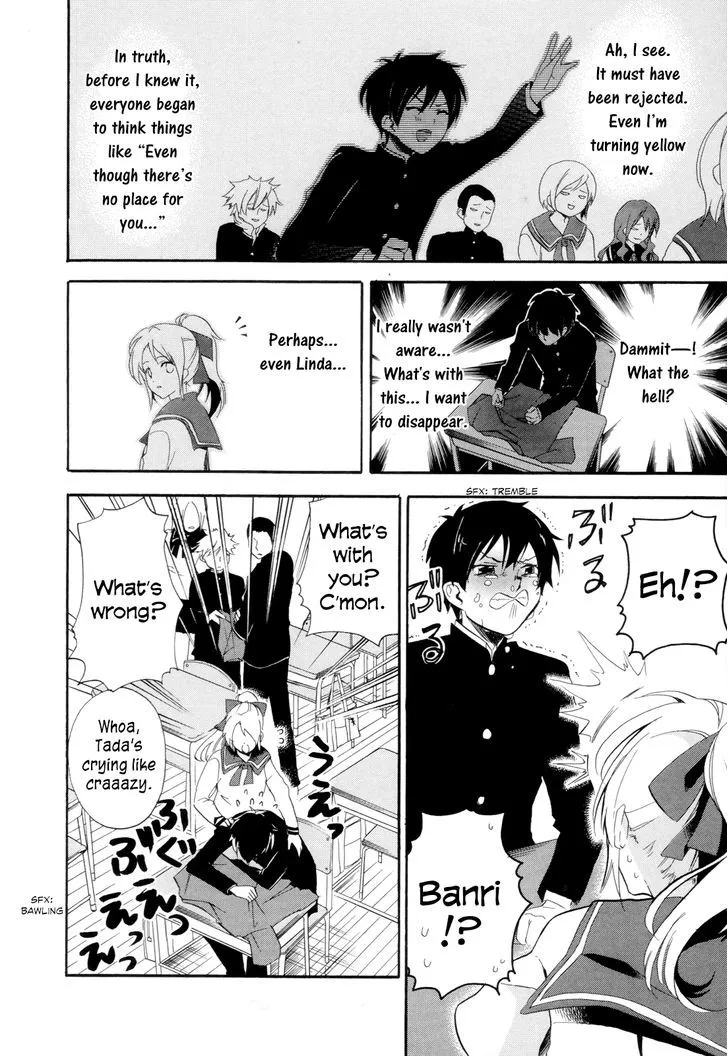 Golden Time (Umechazuke) Chapter 13 page 13 - 