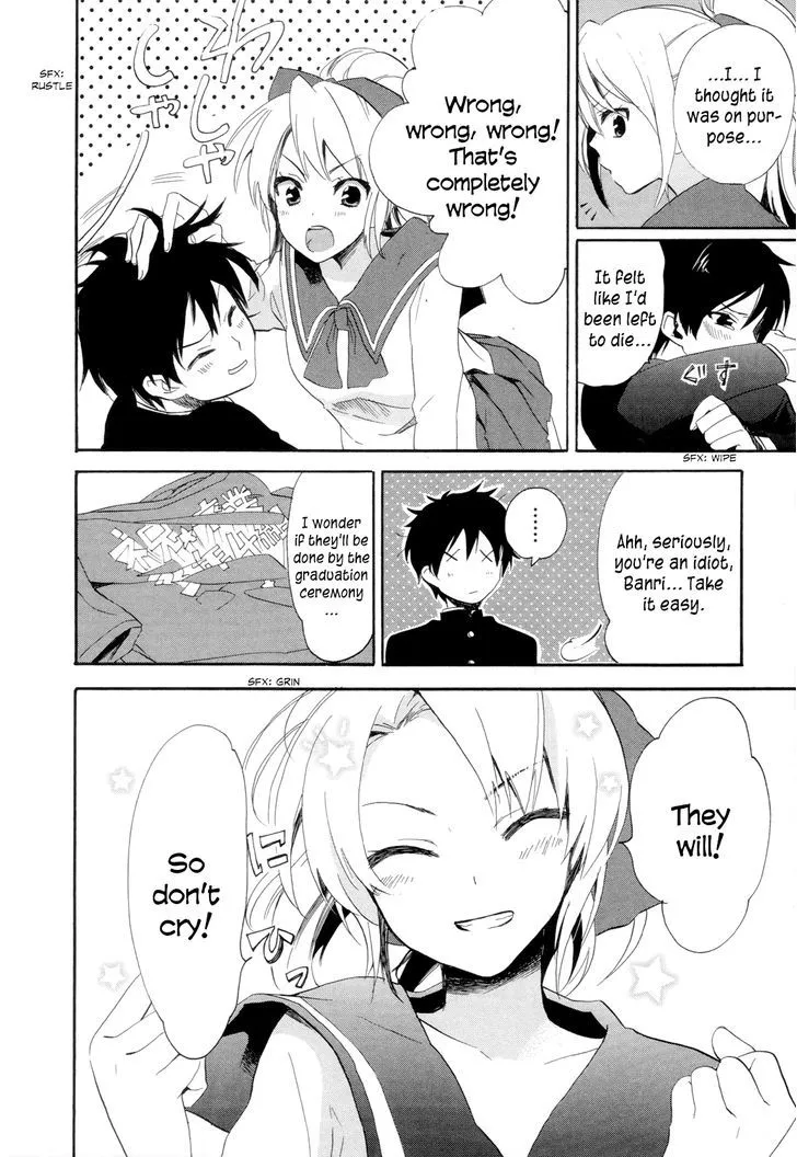Golden Time (Umechazuke) Chapter 13 page 15 - 