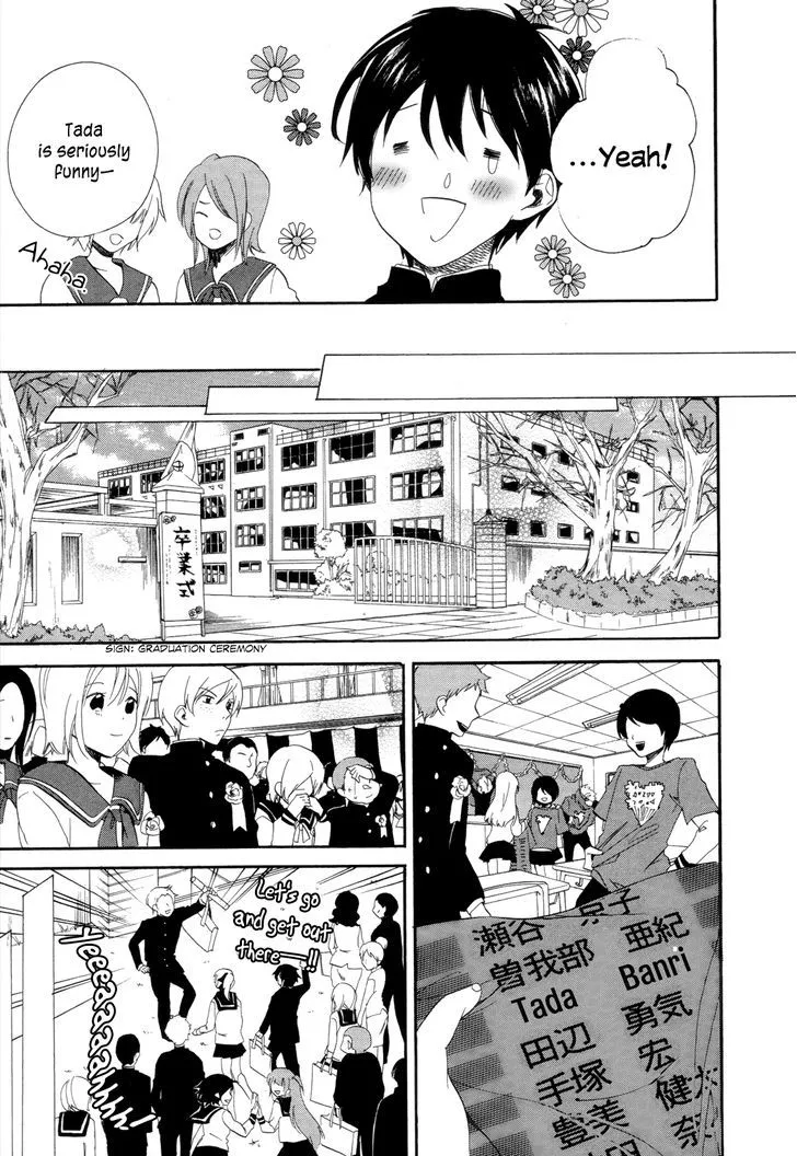 Golden Time (Umechazuke) Chapter 13 page 16 - 