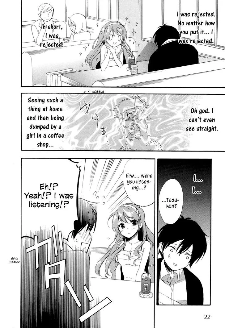 Golden Time (Umechazuke) Chapter 13 page 25 - 
