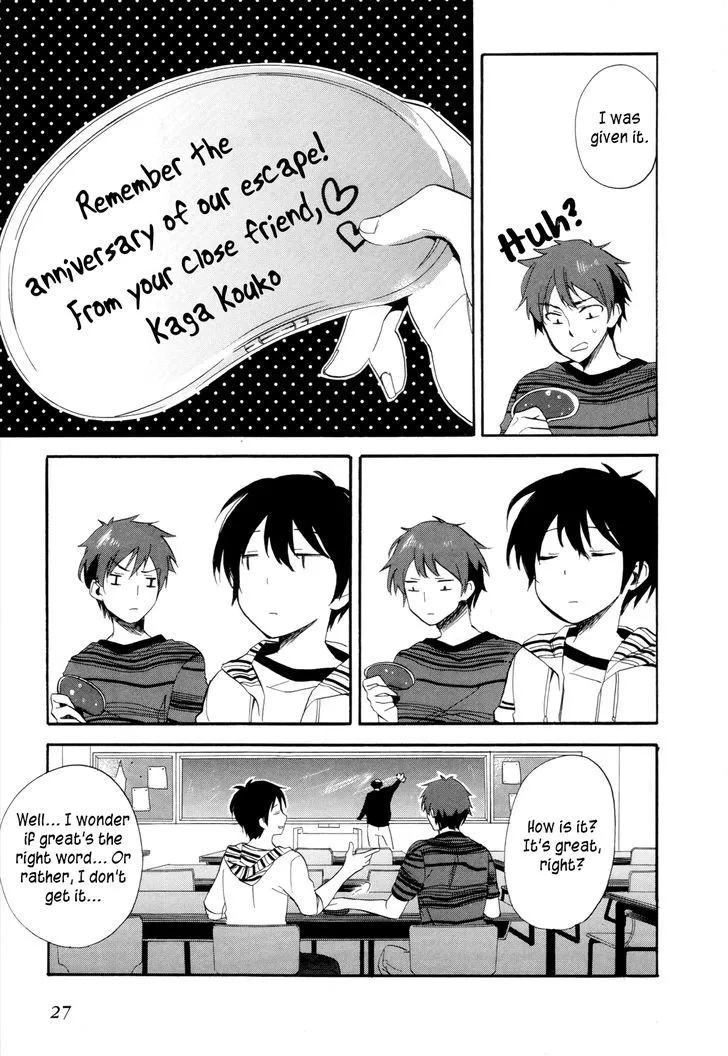 Golden Time (Umechazuke) Chapter 13 page 30 - 