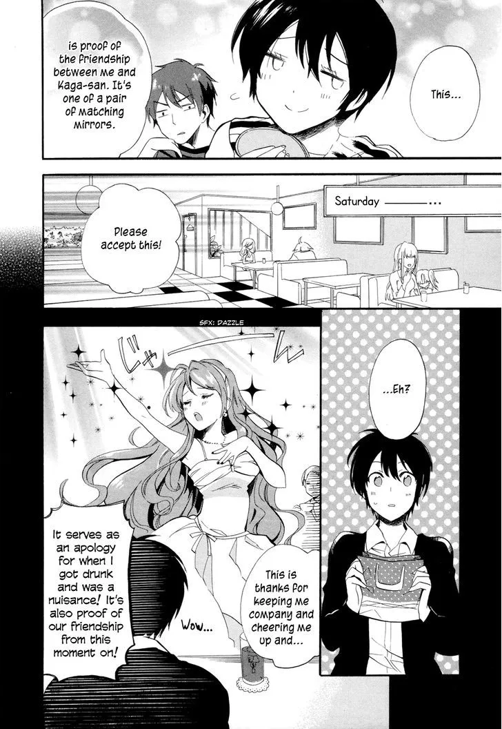 Golden Time (Umechazuke) Chapter 13 page 31 - 