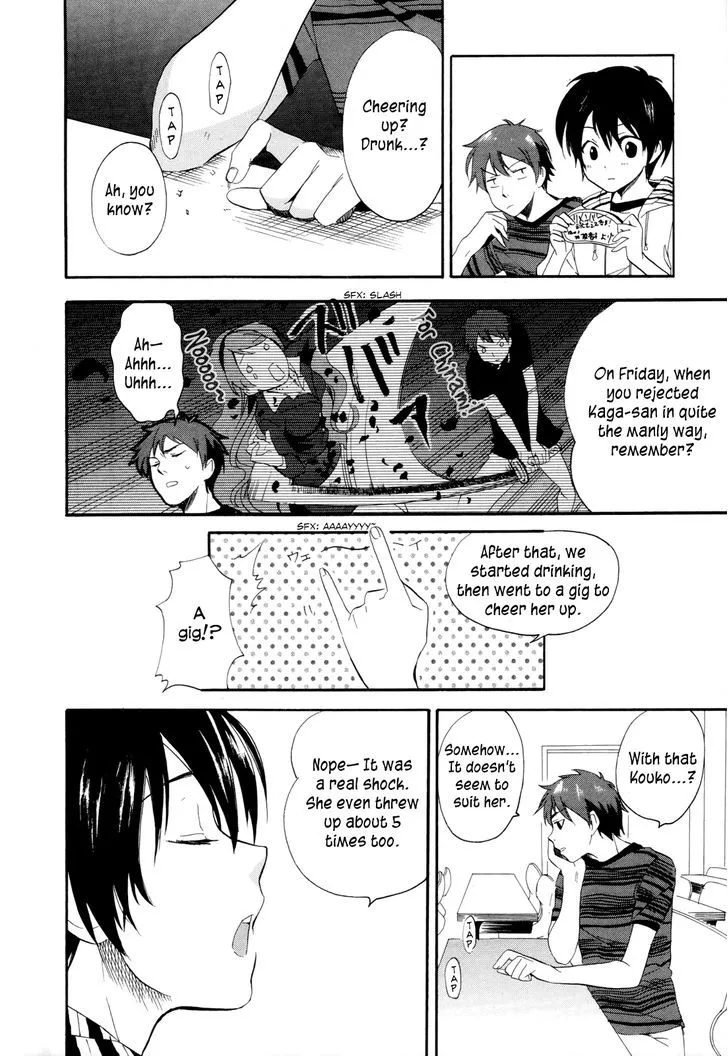 Golden Time (Umechazuke) Chapter 13 page 33 - 