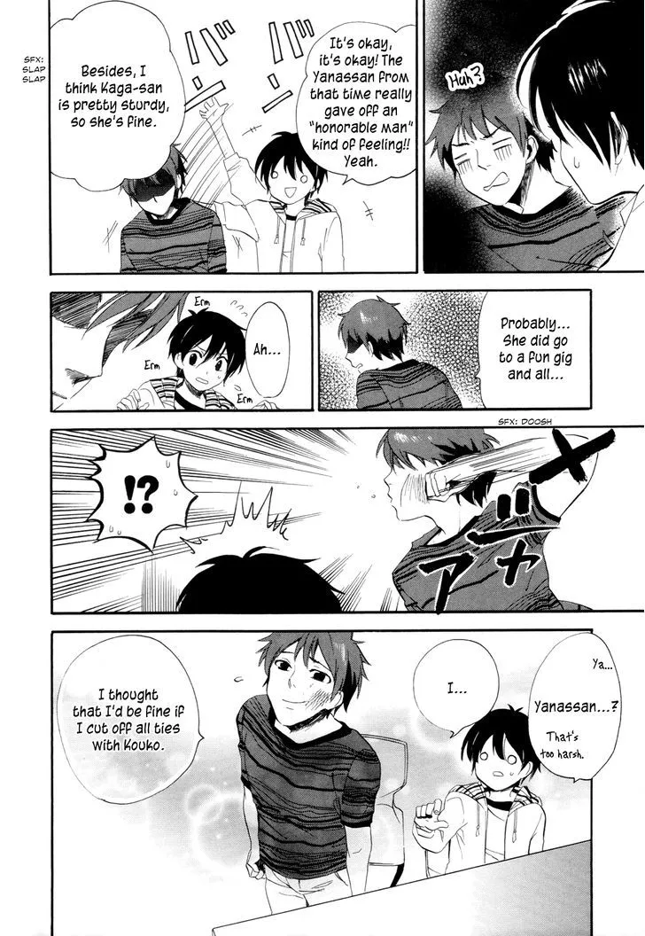 Golden Time (Umechazuke) Chapter 13 page 35 - 