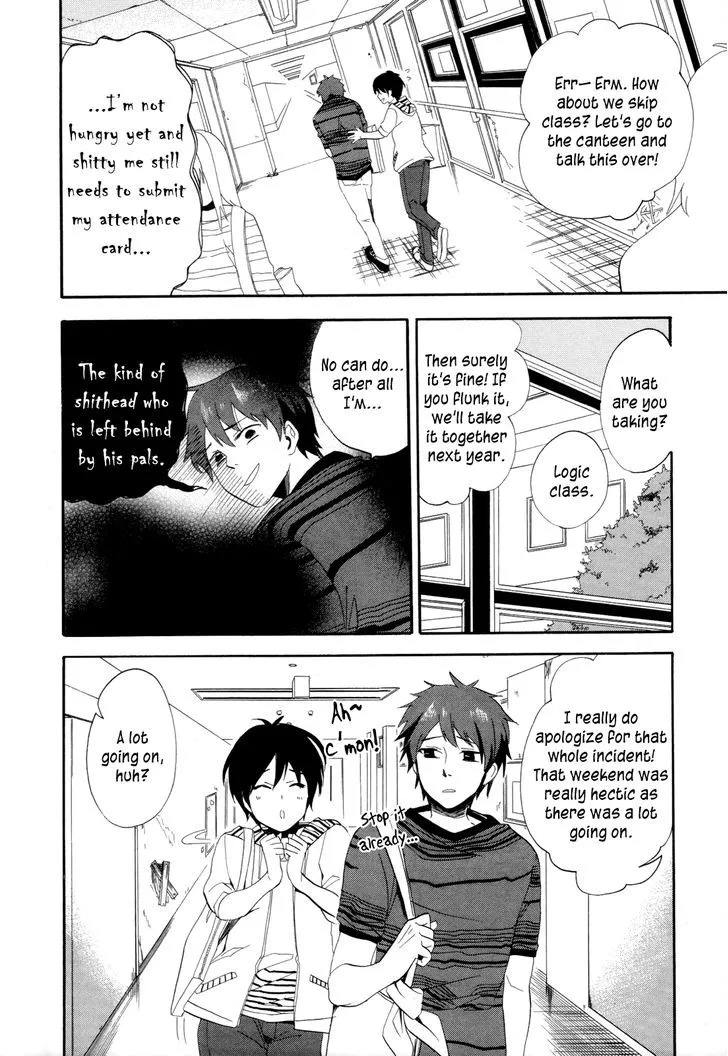 Golden Time (Umechazuke) Chapter 13 page 37 - 