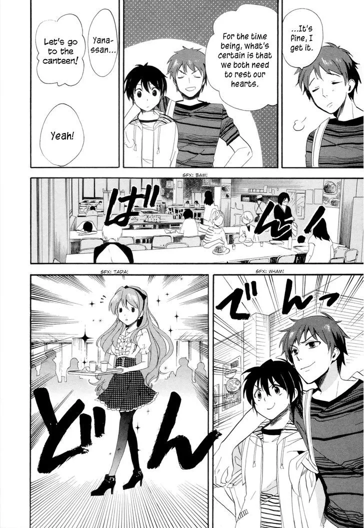 Golden Time (Umechazuke) Chapter 13 page 41 - 
