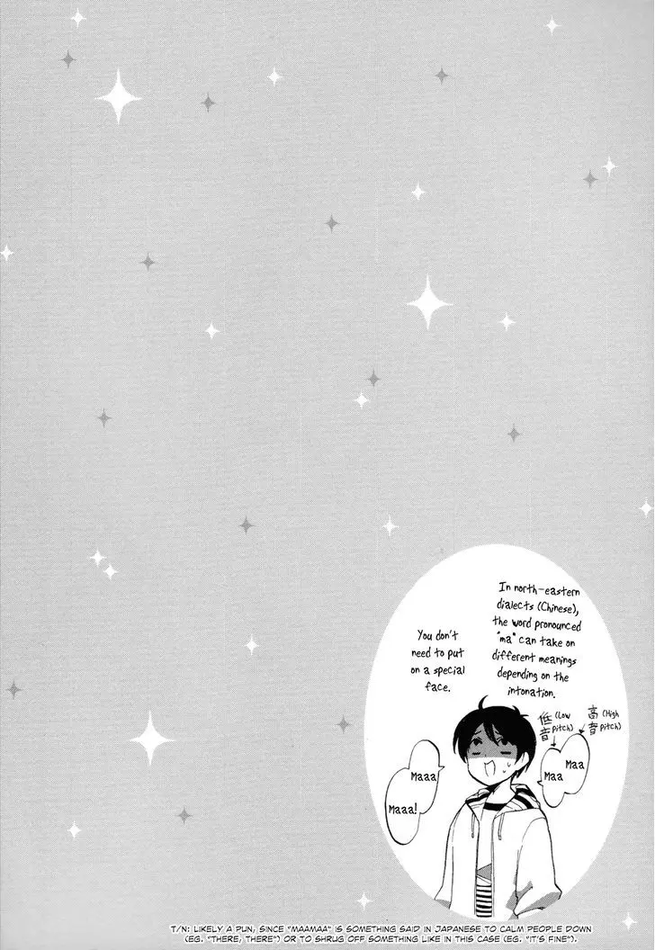 Golden Time (Umechazuke) Chapter 13 page 43 - 