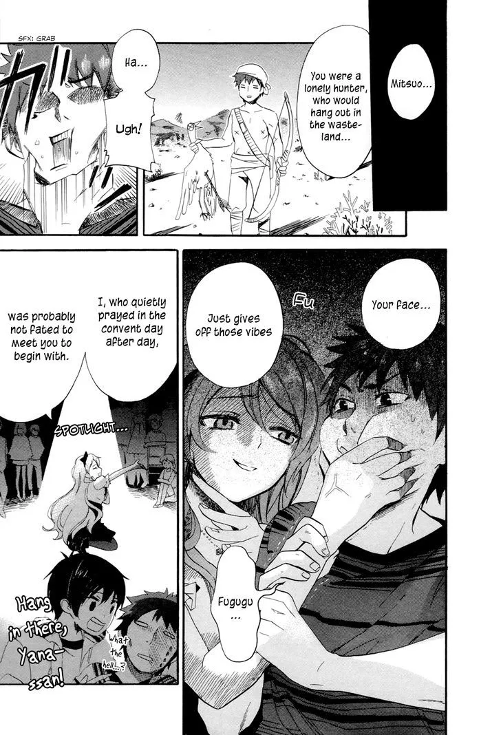 Golden Time (Umechazuke) Chapter 14 page 13 - 