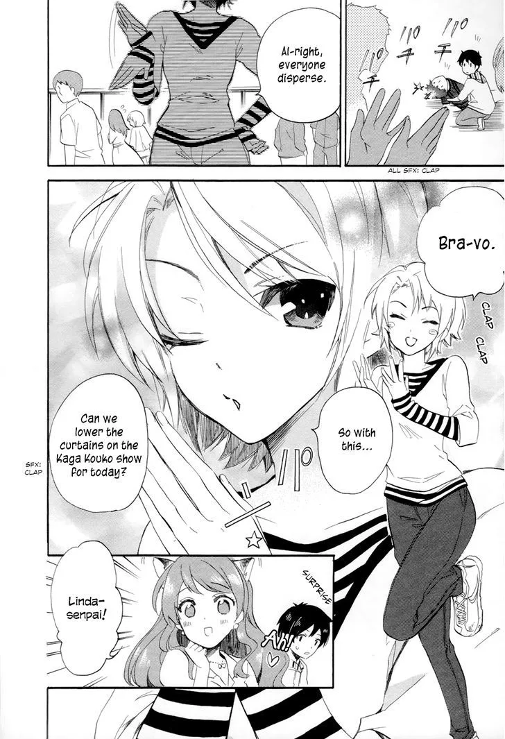 Golden Time (Umechazuke) Chapter 14 page 14 - 