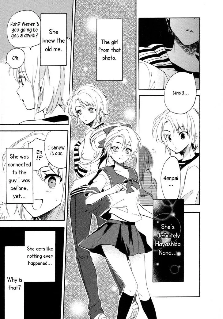 Golden Time (Umechazuke) Chapter 14 page 15 - 