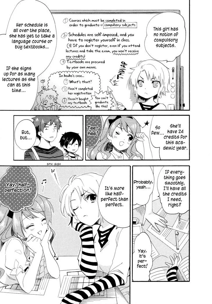 Golden Time (Umechazuke) Chapter 14 page 17 - 
