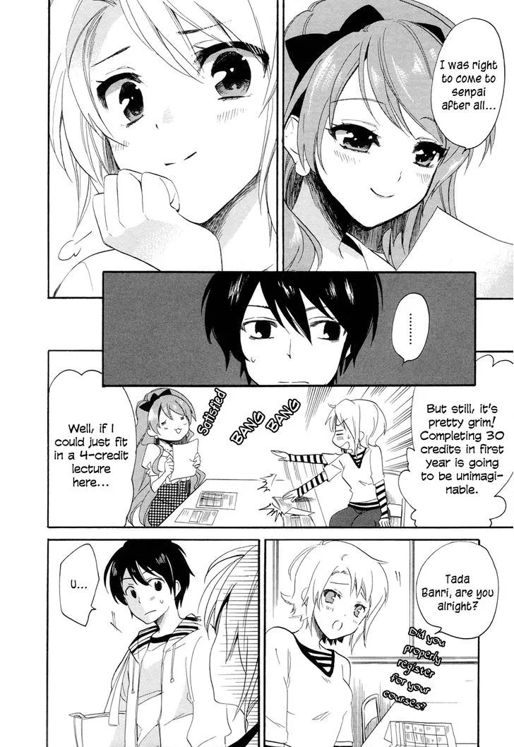 Golden Time (Umechazuke) Chapter 14 page 18 - 