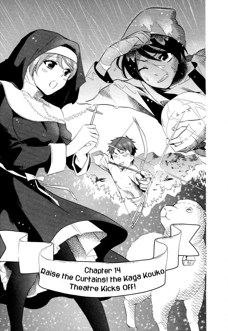 Golden Time (Umechazuke) Chapter 14 page 3 - 