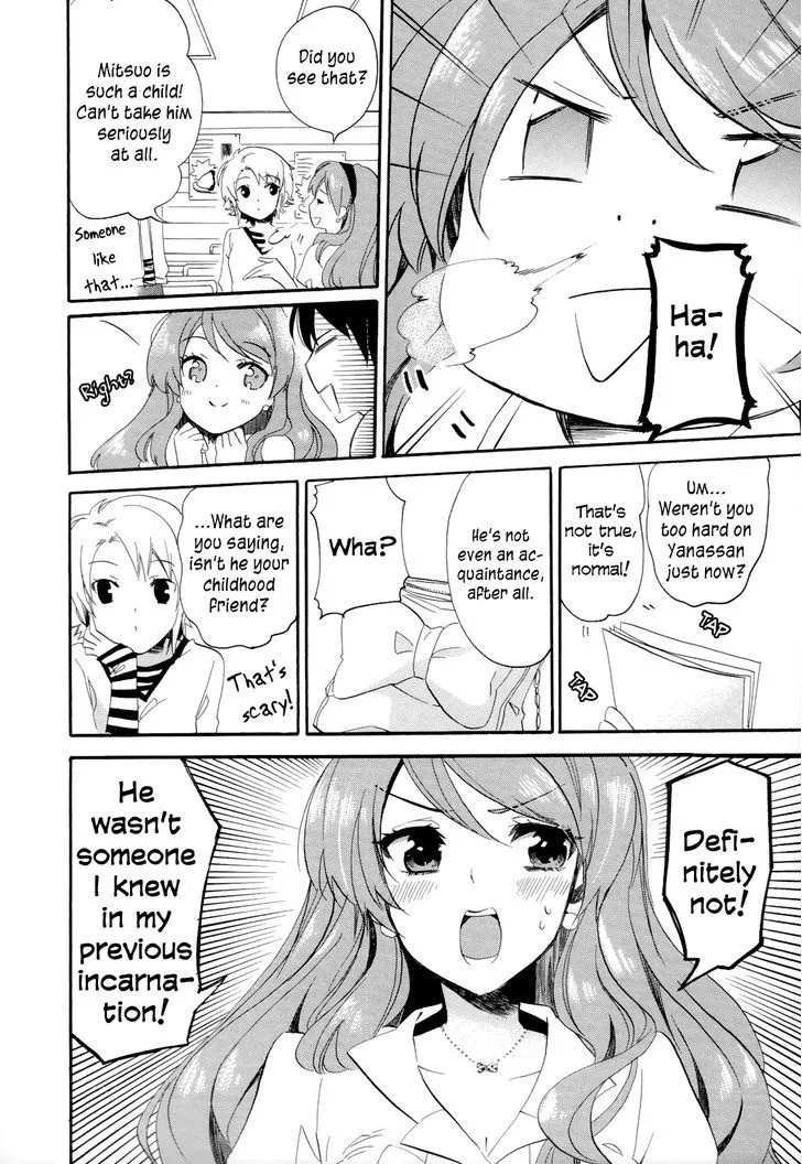 Golden Time (Umechazuke) Chapter 14 page 24 - 
