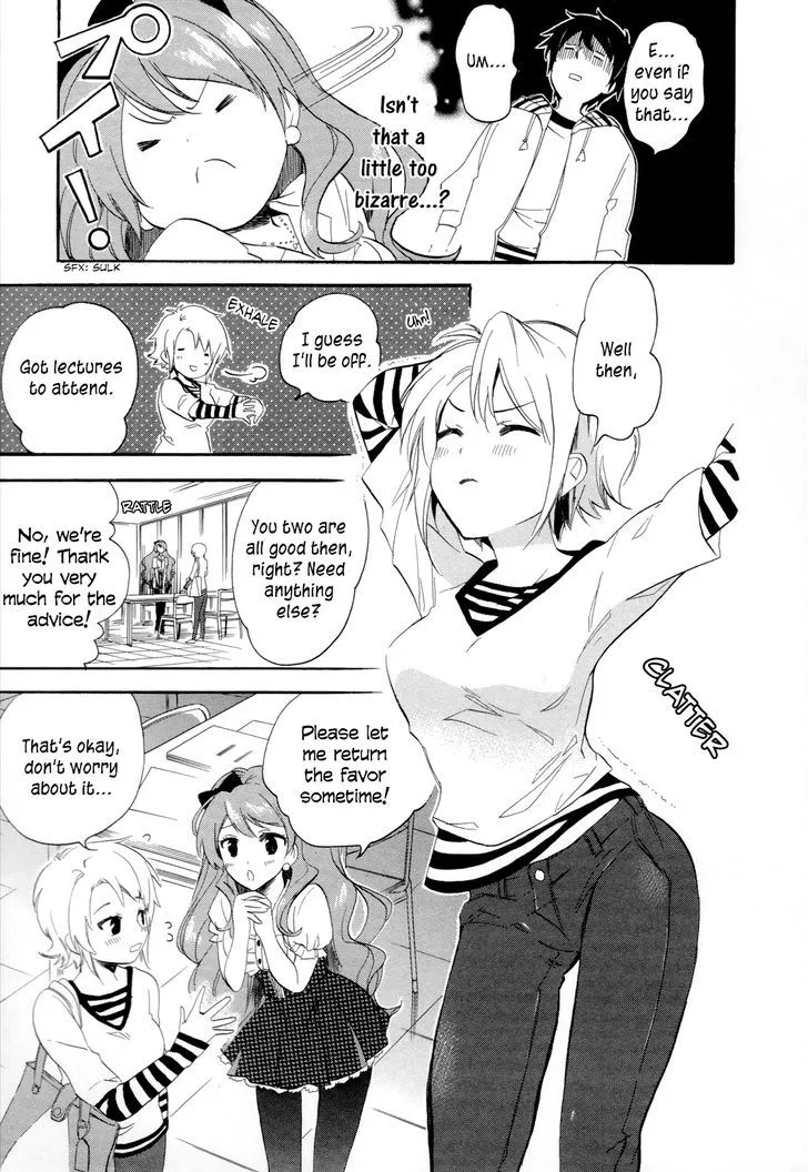 Golden Time (Umechazuke) Chapter 14 page 25 - 