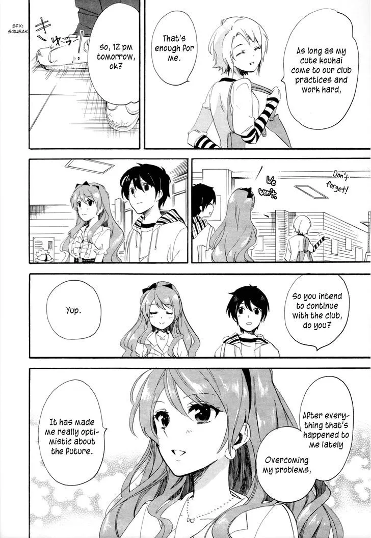 Golden Time (Umechazuke) Chapter 14 page 26 - 