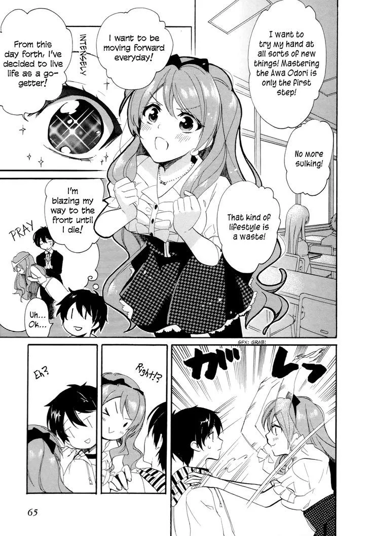 Golden Time (Umechazuke) Chapter 14 page 27 - 