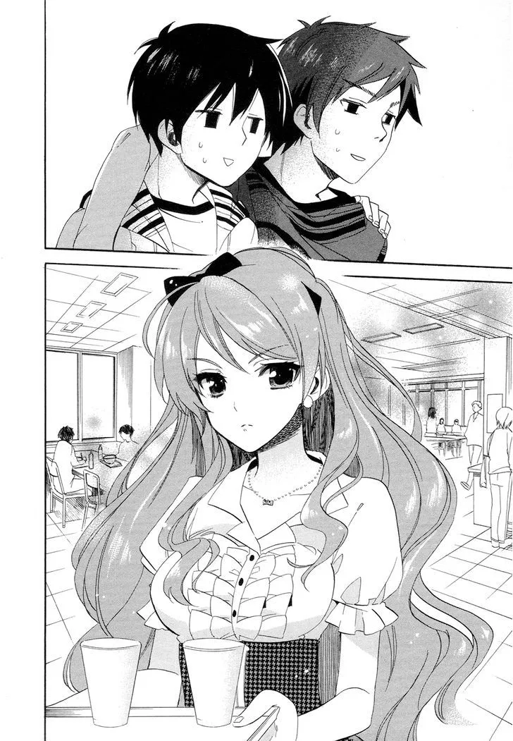 Golden Time (Umechazuke) Chapter 14 page 4 - 
