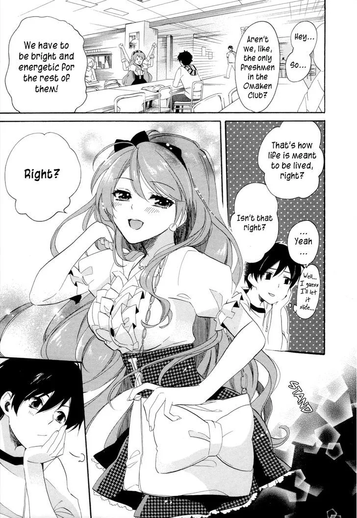 Golden Time (Umechazuke) Chapter 14 page 31 - 