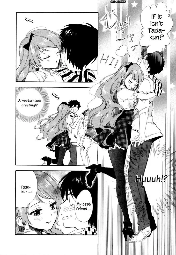 Golden Time (Umechazuke) Chapter 14 page 6 - 