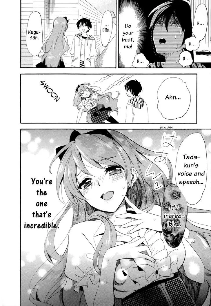 Golden Time (Umechazuke) Chapter 14 page 8 - 
