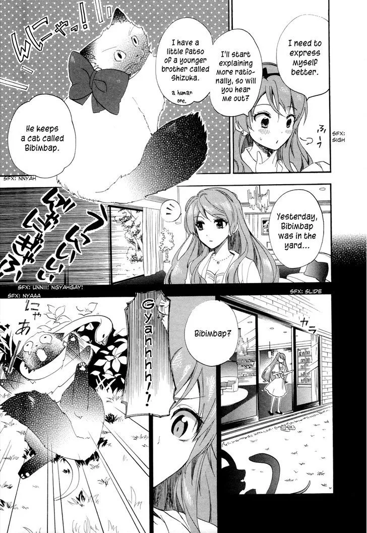 Golden Time (Umechazuke) Chapter 15 page 11 - 