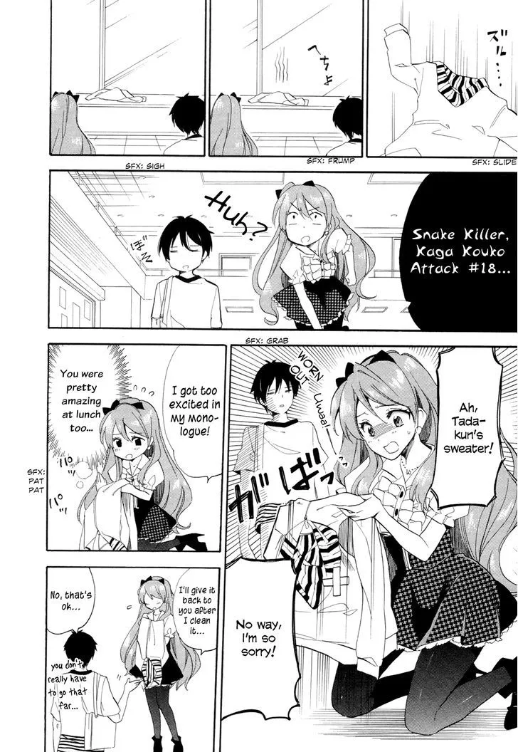 Golden Time (Umechazuke) Chapter 15 page 16 - 
