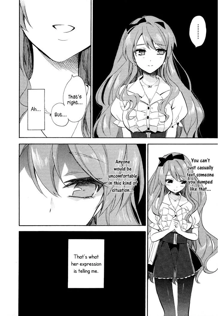 Golden Time (Umechazuke) Chapter 15 page 18 - 