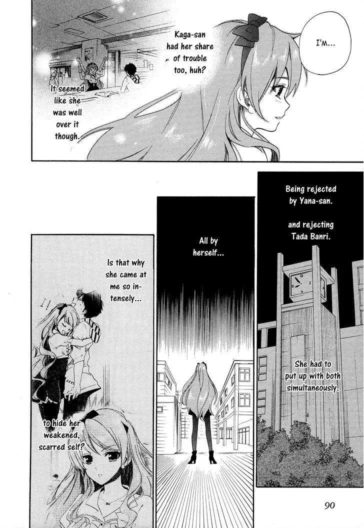 Golden Time (Umechazuke) Chapter 15 page 20 - 