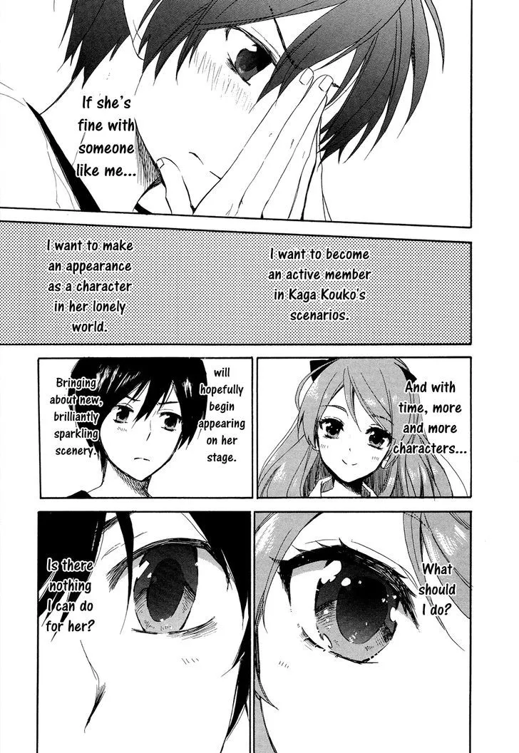 Golden Time (Umechazuke) Chapter 15 page 23 - 