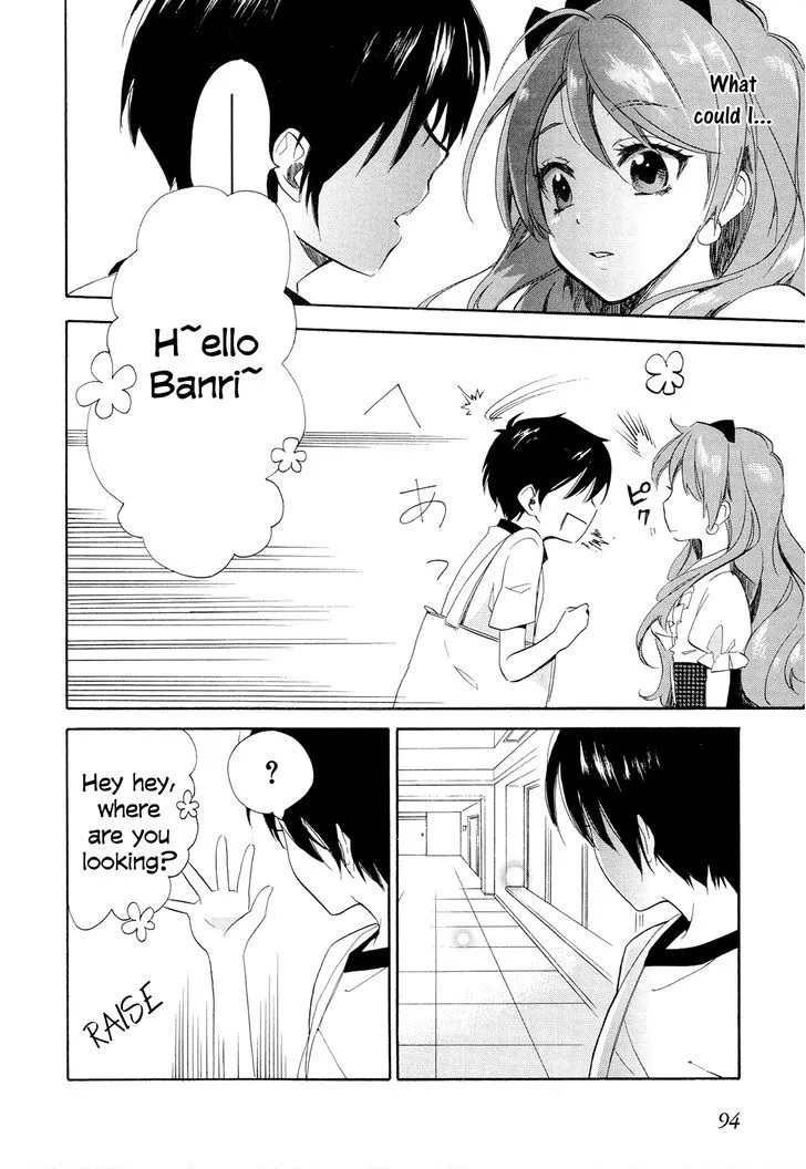 Golden Time (Umechazuke) Chapter 15 page 24 - 