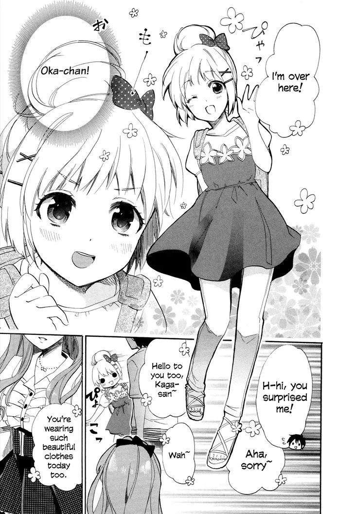 Golden Time (Umechazuke) Chapter 15 page 25 - 
