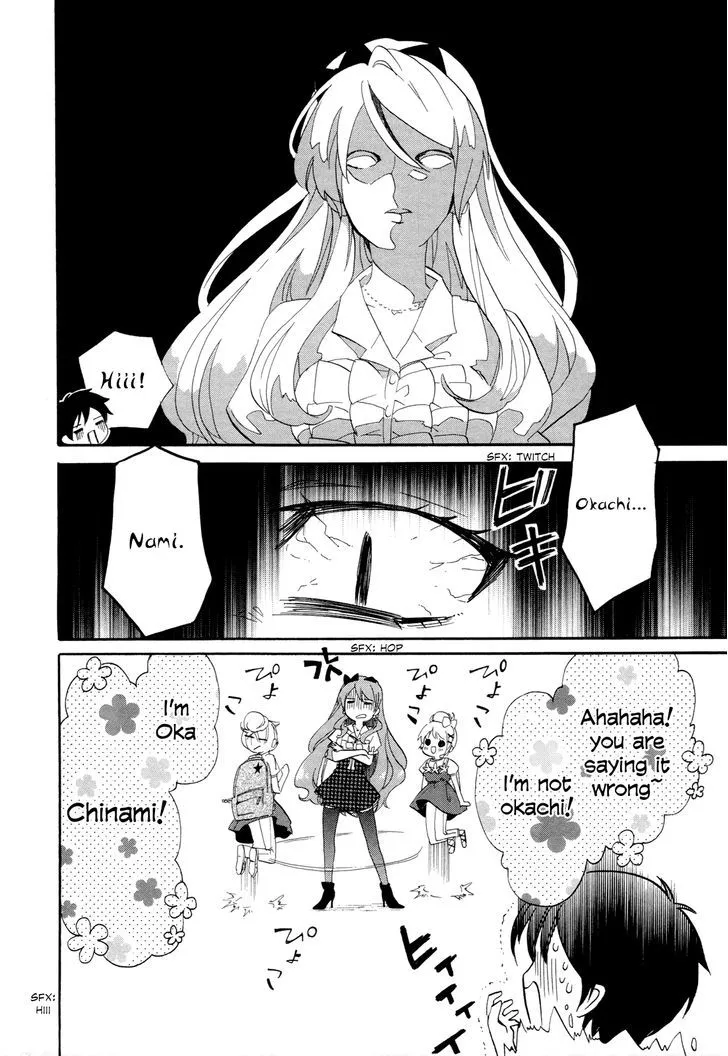Golden Time (Umechazuke) Chapter 15 page 26 - 