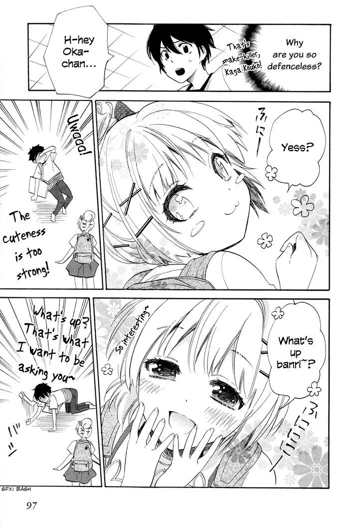 Golden Time (Umechazuke) Chapter 15 page 27 - 