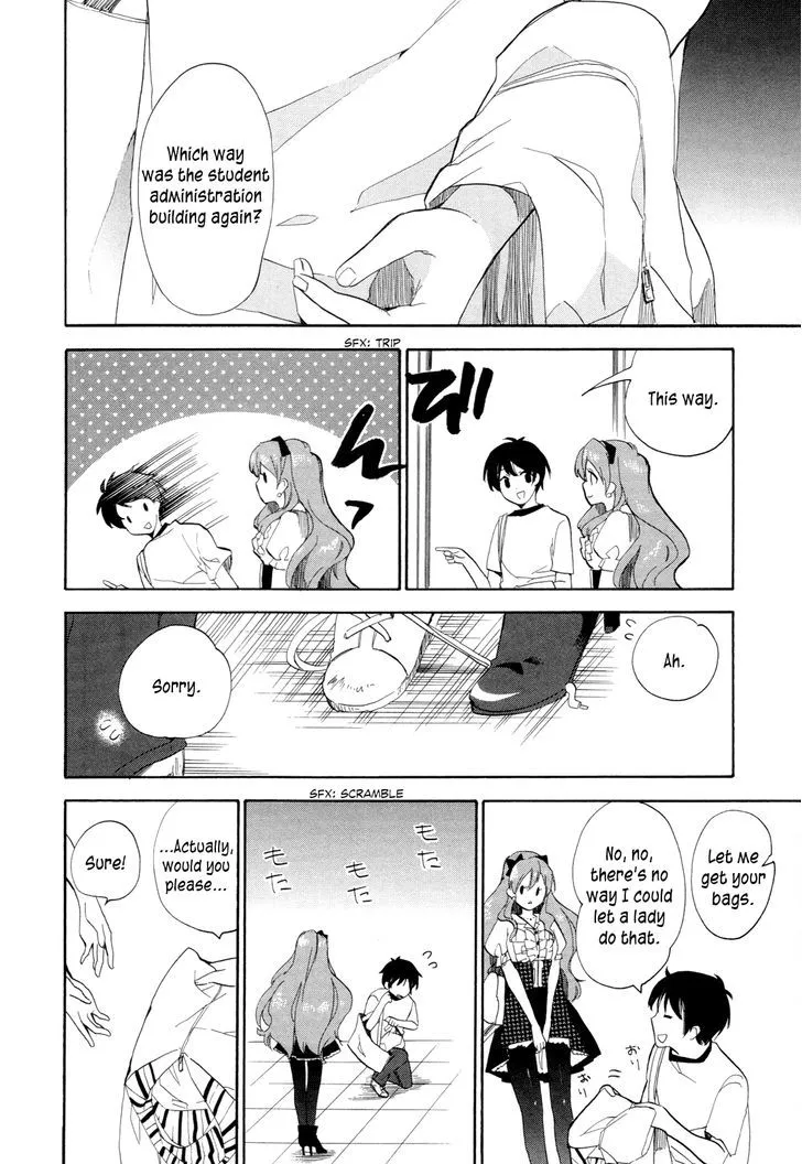 Golden Time (Umechazuke) Chapter 15 page 4 - 