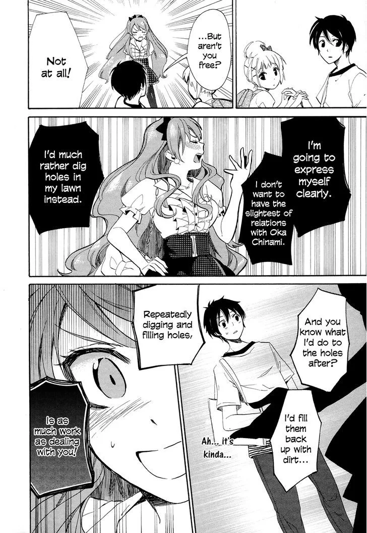Golden Time (Umechazuke) Chapter 15 page 32 - 