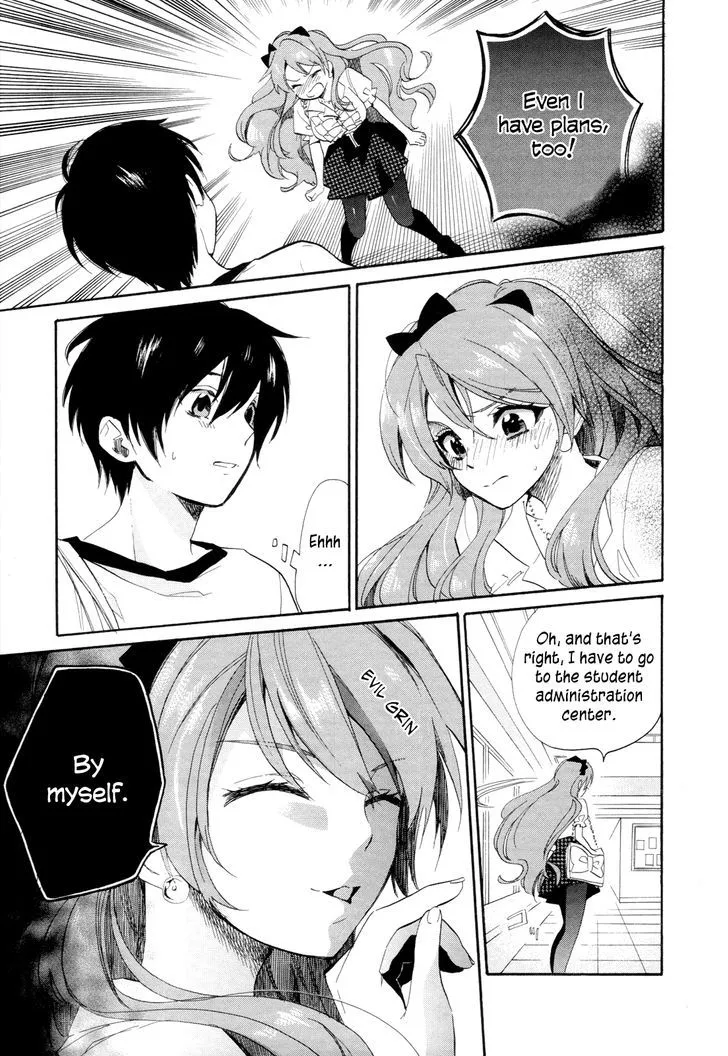 Golden Time (Umechazuke) Chapter 15 page 33 - 