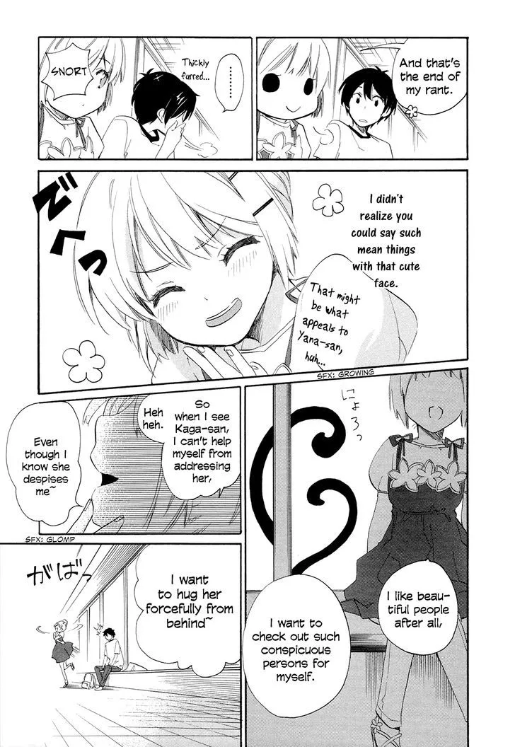 Golden Time (Umechazuke) Chapter 15 page 37 - 