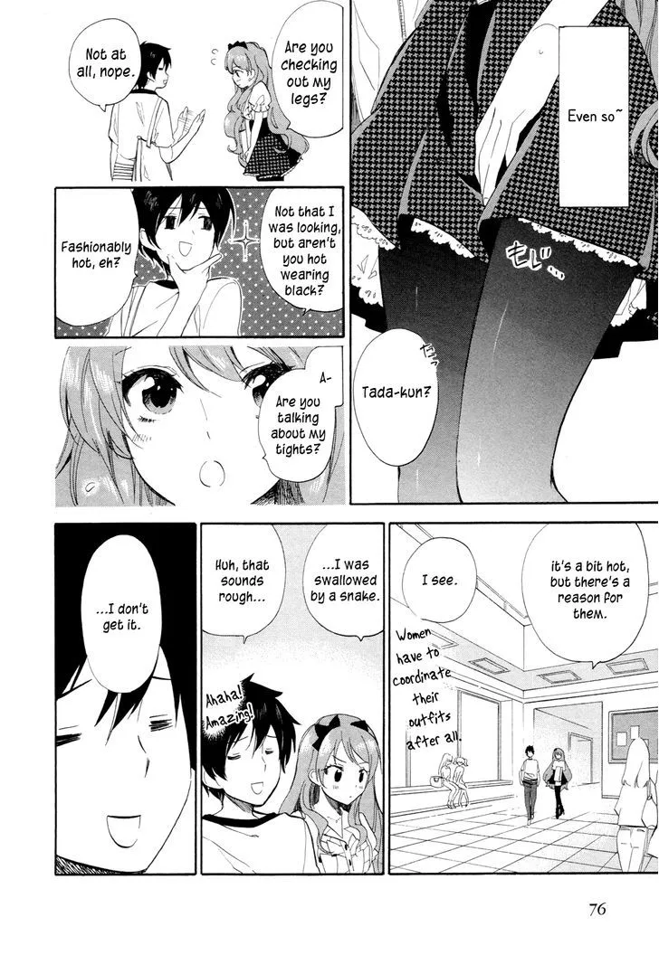 Golden Time (Umechazuke) Chapter 15 page 6 - 