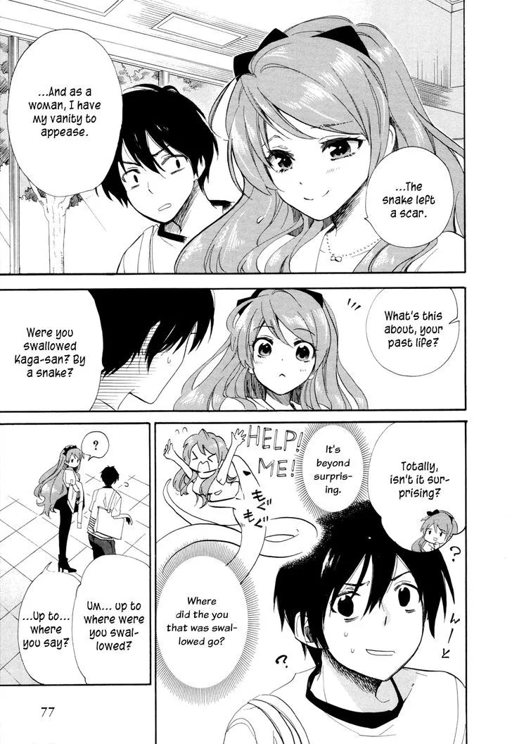 Golden Time (Umechazuke) Chapter 15 page 7 - 