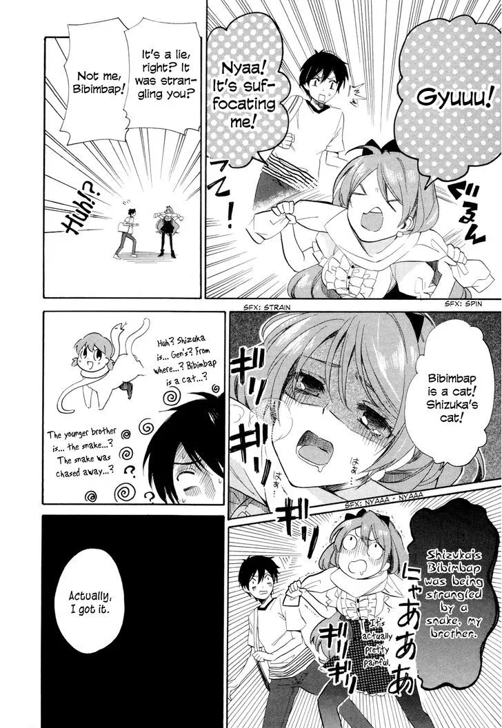 Golden Time (Umechazuke) Chapter 15 page 10 - 