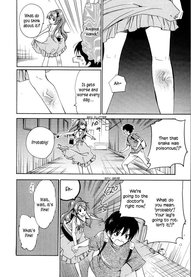 Golden Time (Umechazuke) Chapter 16 page 12 - 