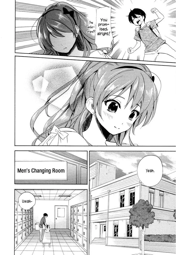 Golden Time (Umechazuke) Chapter 16 page 14 - 
