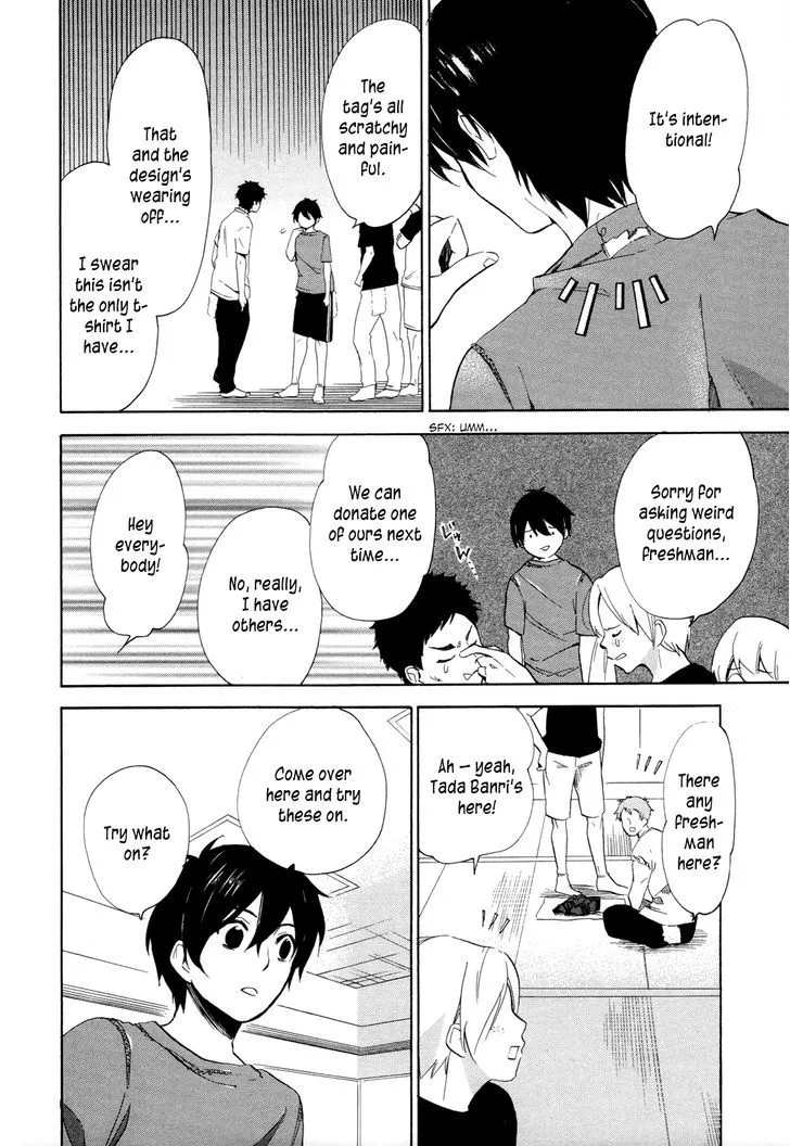 Golden Time (Umechazuke) Chapter 16 page 16 - 