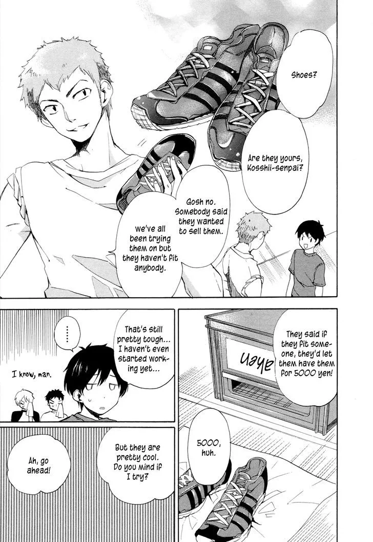 Golden Time (Umechazuke) Chapter 16 page 17 - 