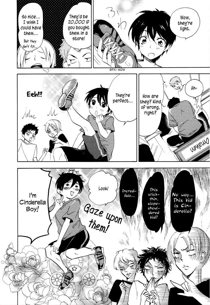 Golden Time (Umechazuke) Chapter 16 page 18 - 