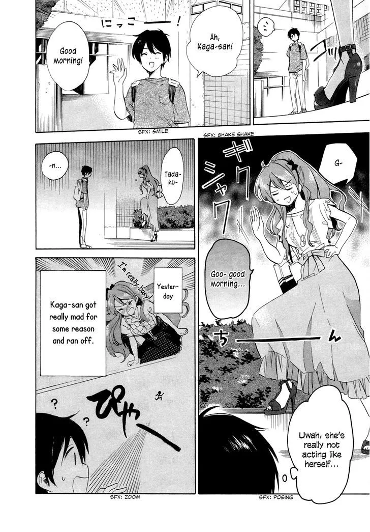 Golden Time (Umechazuke) Chapter 16 page 4 - 