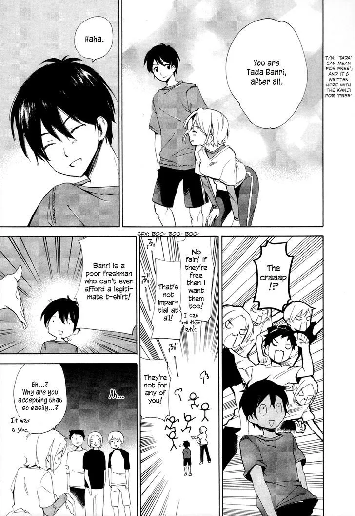 Golden Time (Umechazuke) Chapter 16 page 31 - 